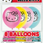 HELLO KITTY 12" LATEX BALLOONS