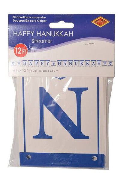 Happy Hanukkah Banner